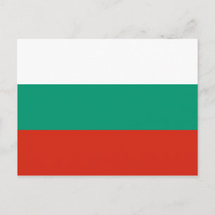 Carte Postale bulgarie