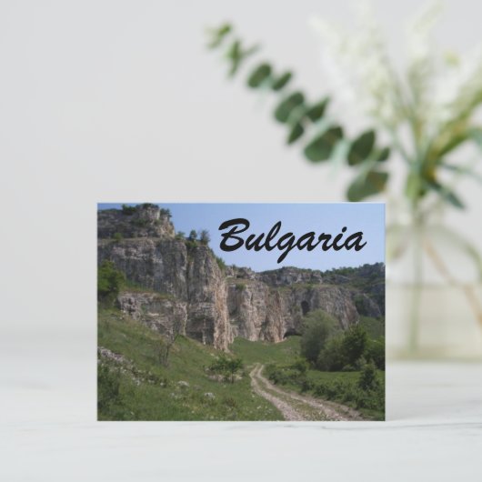 Carte postale Bulgarie (Debout devant)