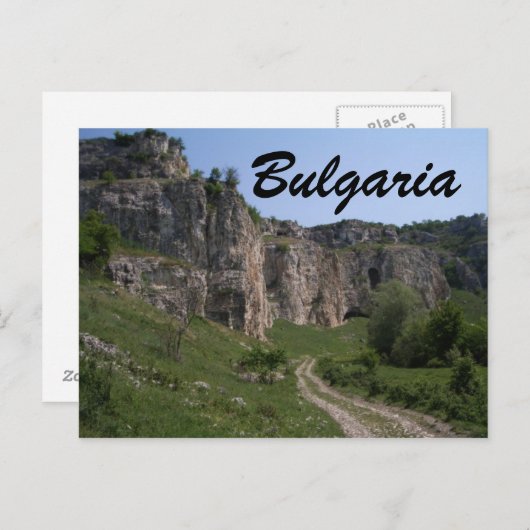 Carte postale Bulgarie (Devant / Derrière)