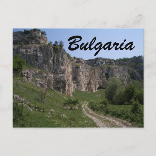 Carte postale Bulgarie (Devant)