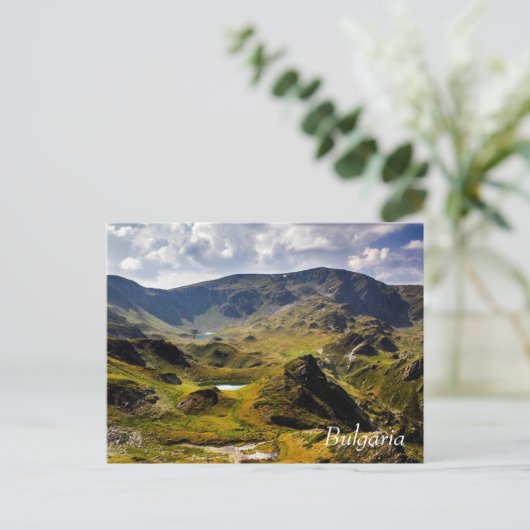 Carte postale Bulgarie (Debout devant)