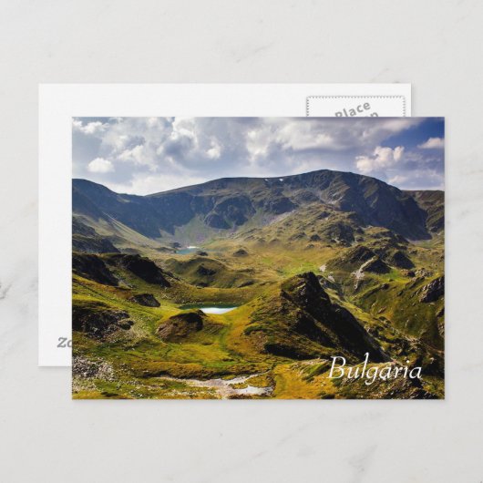 Carte postale Bulgarie (Devant / Derrière)