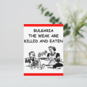 CARTE POSTALE BULGARIE (Debout devant)