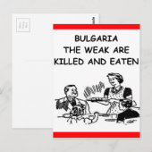 CARTE POSTALE BULGARIE (Devant / Derrière)
