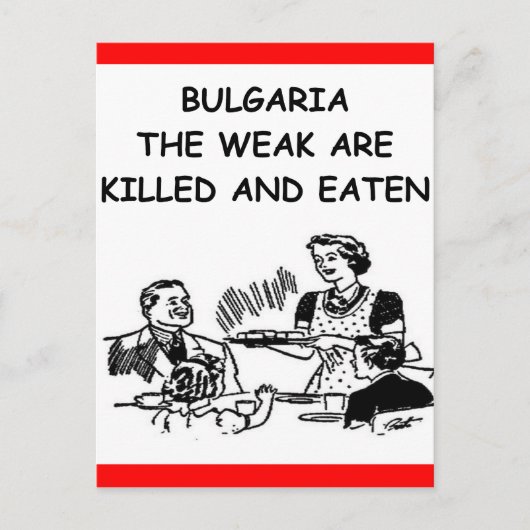 CARTE POSTALE BULGARIE (Devant)