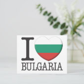 Carte Postale Bulgarie (Debout devant)