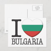 Carte Postale Bulgarie (Devant / Derrière)