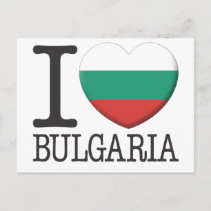 Carte Postale Bulgarie