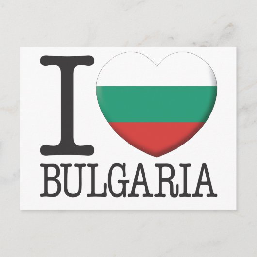 Carte Postale Bulgarie (Devant)