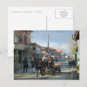 Carte postale Bulgarie 3 (Devant / Derrière)