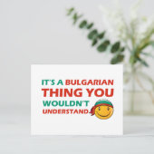 Carte Postale Bulgarie Designs (Debout devant)