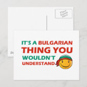 Carte Postale Bulgarie Designs (Devant / Derrière)