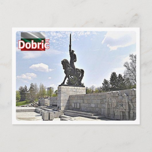Carte Postale Bulgarie - Dobrique - (Devant)