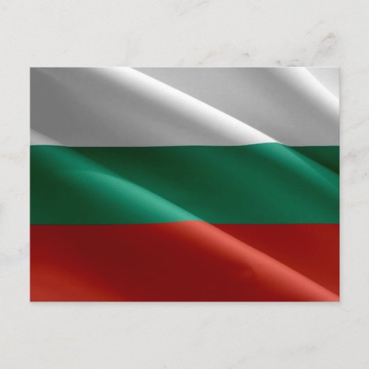 Carte Postale Bulgarie - drapeau bulgare agitant - (Devant)