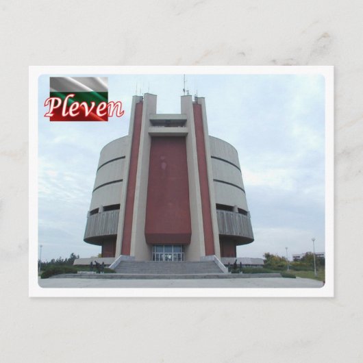 Carte Postale Bulgarie - Pleven - (Devant)