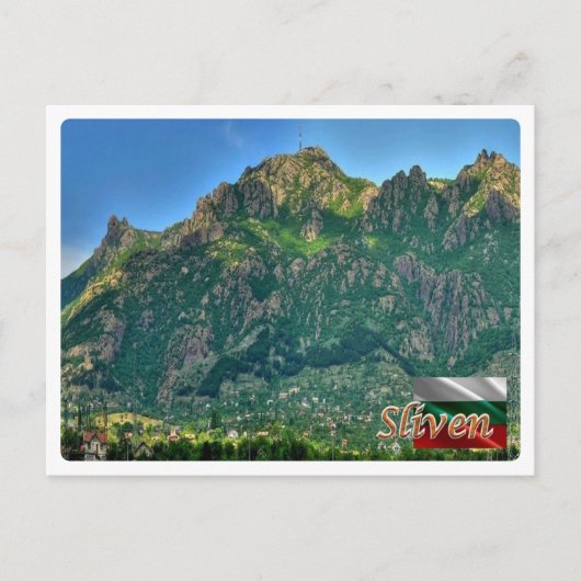 Carte Postale Bulgarie - Sliven - (Devant)