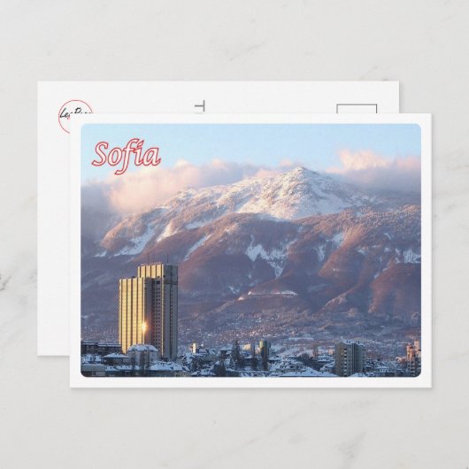 Carte Postale Bulgarie - Sofia - (Devant / Derrière)