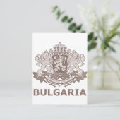 Carte Postale Bulgarie vintage (Debout devant)