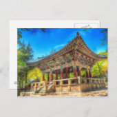 Carte Postale Bulguksa Bell (Devant / Derrière)
