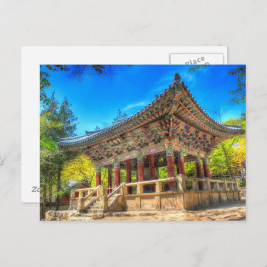 Carte Postale Bulguksa Bell (Devant / Derrière)