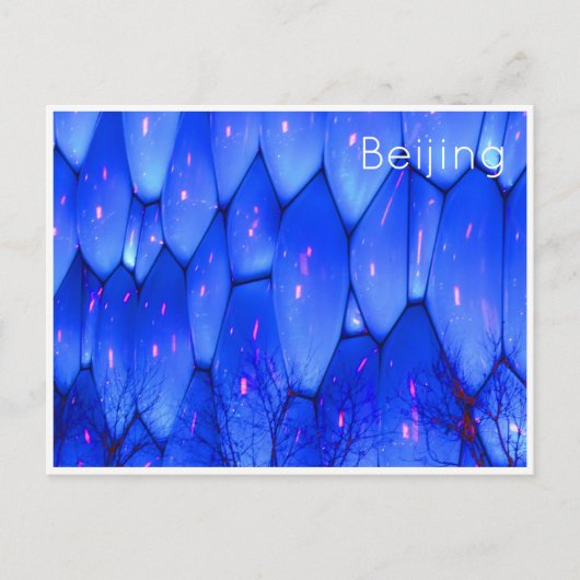 Carte Postale bulles d'eau de beijing (Devant)