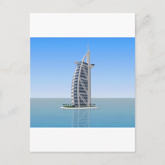 Carte Postale Burj Al Arab Hotel Dubai : 3D Modèle : (Devant)