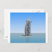 Carte Postale Burj Al Arab Hotel Dubai : Modèle 3D : (Devant / Derrière)