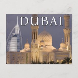 Carte Postale Burj al Arab Mosquée du soir Dubaï Merci