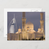 Carte Postale Burj al Arab | Mosquée en soirée Dubaï (Devant / Derrière)