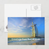 Carte Postale burj al arab, salutations de Burj Al Arab (Devant / Derrière)