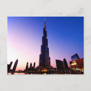 Carte Postale Burj Khalifa