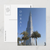 Carte Postale burj khalifa dubai (Devant / Derrière)