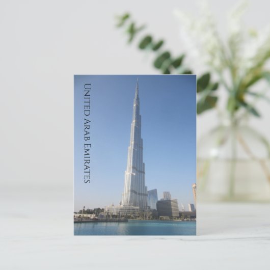 Carte Postale burj khalifa uae (Debout devant)