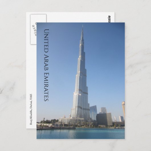 Carte Postale burj khalifa uae (Devant / Derrière)