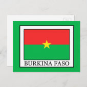 Carte Postale Burkina Faso (Devant / Derrière)