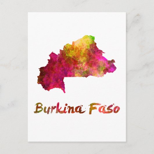 Carte Postale Burkina Faso en aquarelle 2 (Devant)