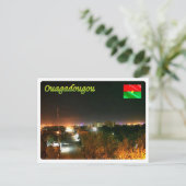 Carte Postale Burkina Faso - Ouagadougou - (Debout devant)