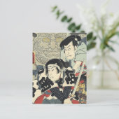 Carte Postale bushido ninja japonais ukiyo-e samurai guerrier (Debout devant)