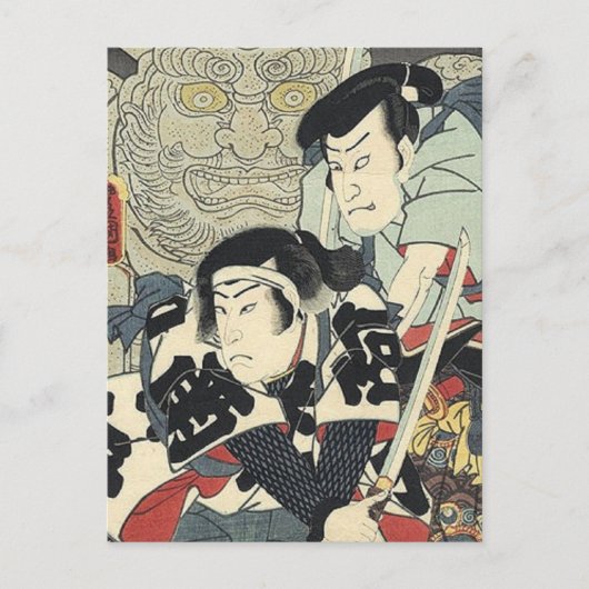 Carte Postale bushido ninja japonais ukiyo-e samurai guerrier (Devant)