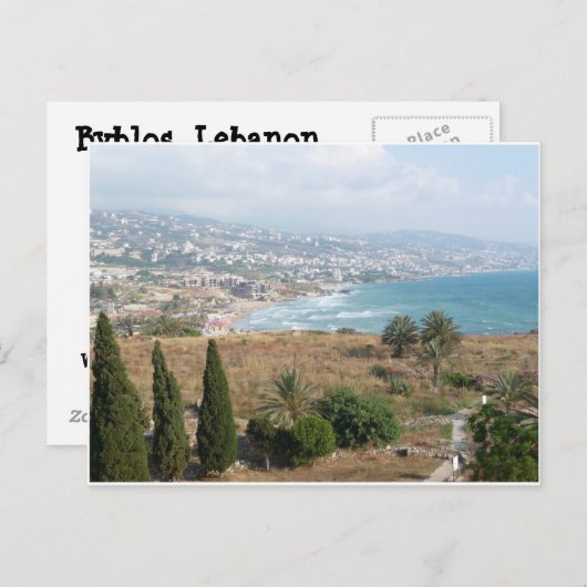 Carte Postale Byblos Liban (Devant / Derrière)