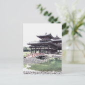 Carte Postale Byodoin IV (Debout devant)