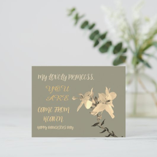 CARTE POSTALE CADEAU DE FLEURS JOURNALIÈRE FILLE (Debout devant)