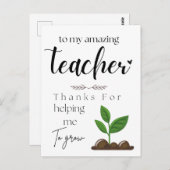 Carte Postale Cadeau de jour pour les enseignants (Devant / Derrière)