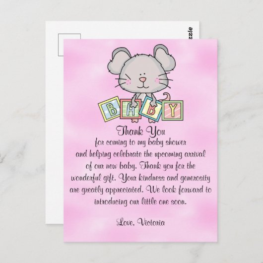 Carte Postale Cadeau de remerciement pour fête prénatale pour fi (Devant / Derrière)