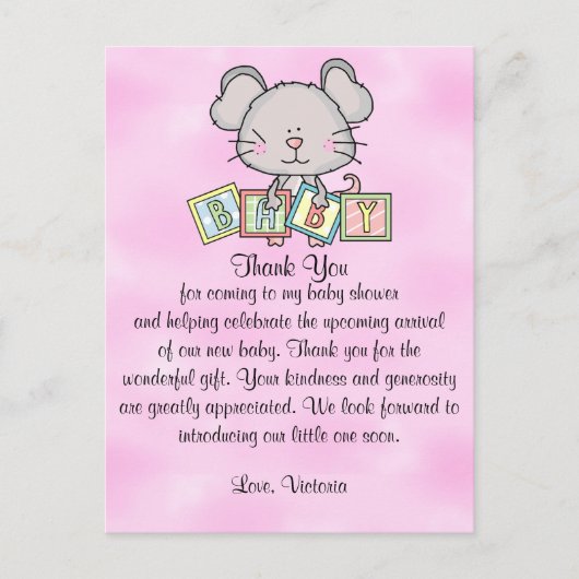 Carte Postale Cadeau de remerciement pour fête prénatale pour fi (Devant)