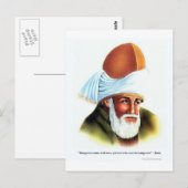 Carte Postale Cadeaux et objets de collection Rumi Hangovers/Lov (Devant / Derrière)