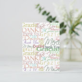Carte Postale Cadeaux Merci (Debout devant)