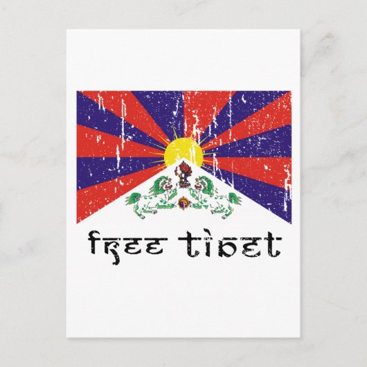 Carte Postale Cadeaux Tibet gratuits (Devant)