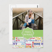 Carte Postale Cadeaux Uniques Et Spéciaux 75e Anniversaire (Devant / Derrière)