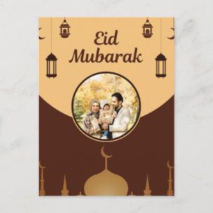 Carte Postale Cadre photo Eid Mubarak Mosquée Skyline Art
